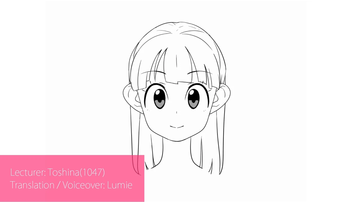 Step 5: the finished anime face from the lesson